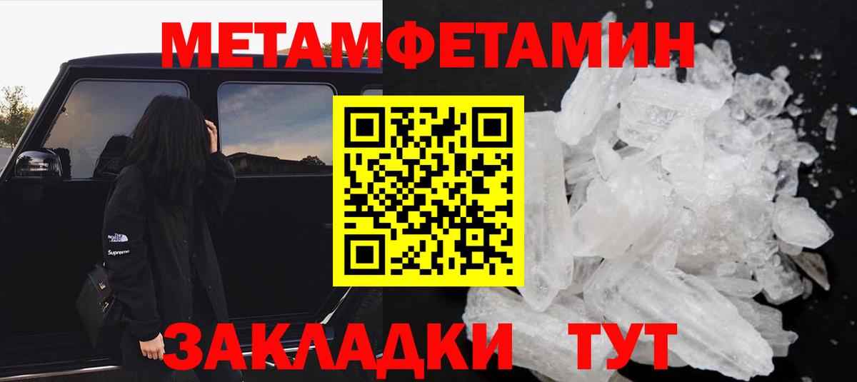 Amphetamine  Вход с VPN  Серпухов  Амфетамин  АМФ 97% 
