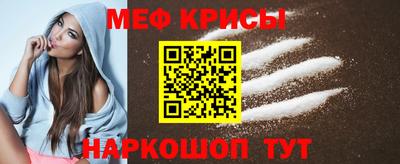 MDMA Premium VHQ Бугуруслан