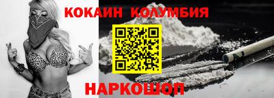 MDMA Premium VHQ Бугуруслан