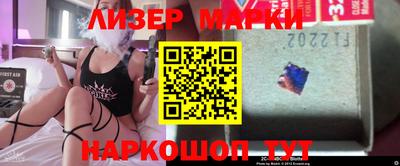 MDMA Premium VHQ Бугуруслан