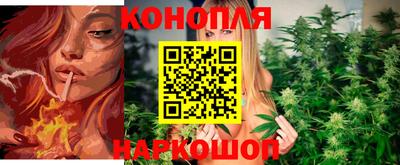 мефедрон Бузулук