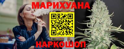 мефедрон Бузулук
