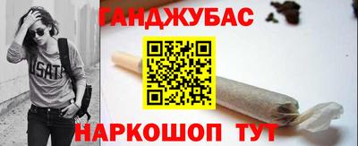 мефедрон Бузулук