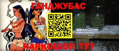 MDMA Premium VHQ Бугуруслан