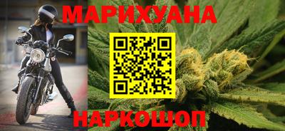 MDMA Premium VHQ Бугуруслан