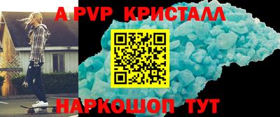MDMA Premium VHQ Бугуруслан