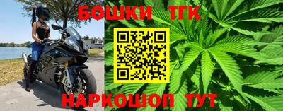 MDMA Premium VHQ Бугуруслан
