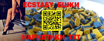 MDMA Premium VHQ Бугуруслан