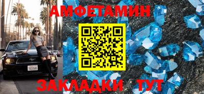 MDMA Premium VHQ Бугуруслан