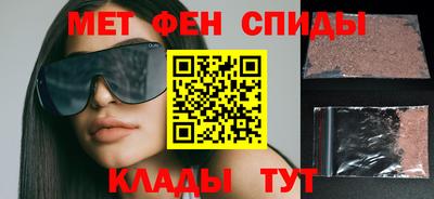синтетический гашиш Будённовск