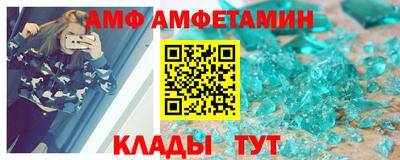 MDMA Premium VHQ Бугуруслан
