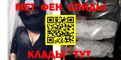 синтетический гашиш Будённовск