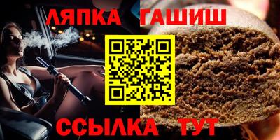 мефедрон Бузулук