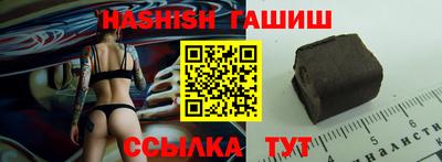 MDMA Premium VHQ Бугуруслан
