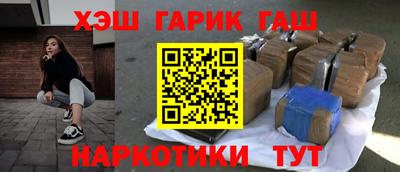 MDMA Premium VHQ Бугуруслан