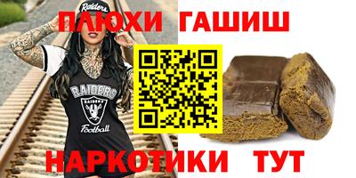 MDMA Premium VHQ Бугуруслан
