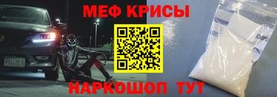 MDMA Premium VHQ Бугуруслан