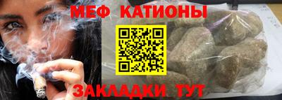 синтетический гашиш Будённовск