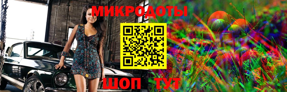 Галлюциногенные грибы GOLDEN TEACHER Серпухов